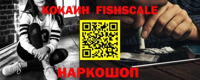 МДПВ Заволжье