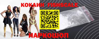 первитин Заводоуковск
