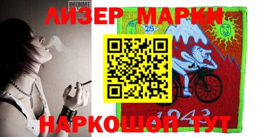 МДПВ Заволжье