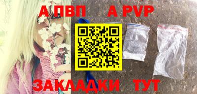 МДПВ Заволжье