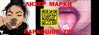 первитин Заводоуковск