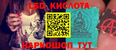 первитин Заводоуковск
