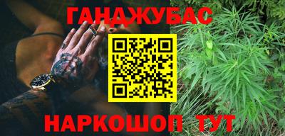 первитин Заводоуковск