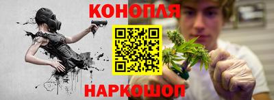 первитин Заводоуковск