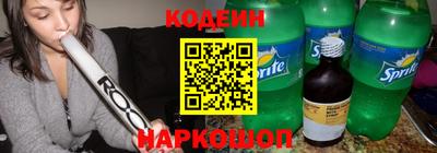 первитин Заводоуковск