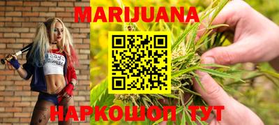 первитин Заводоуковск