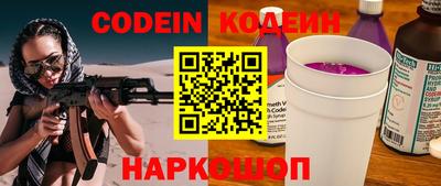 МДПВ Заволжье