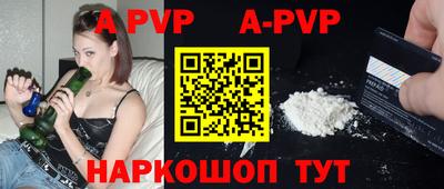 МДПВ Заволжье