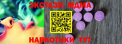 первитин Заводоуковск