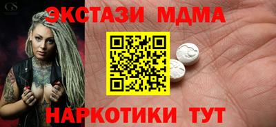 МДПВ Заволжье