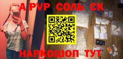 МДПВ Заволжье