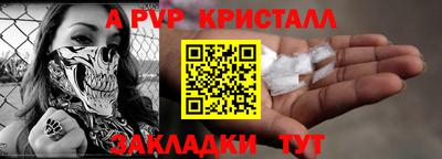 МДПВ Заволжье