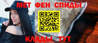 кокаин Жуковский