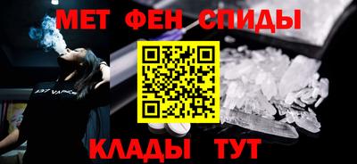 кокаин Жуковский