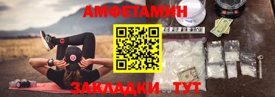 МДПВ Заволжье