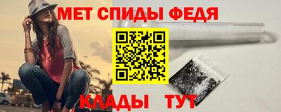 МДПВ Заволжье