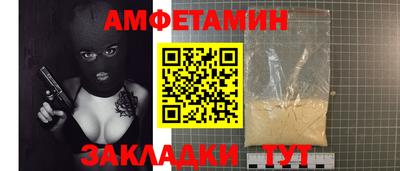 МДПВ Заволжье