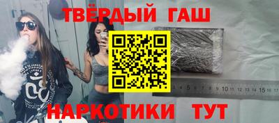 первитин Заводоуковск